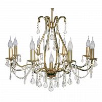 подвесная люстра arti lampadari ercolano e 1.1.8.602 g в Архангельске