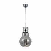 подвесной светодиодный светильник freya isabel fr6156-pl01-15w-ch в Архангельске