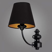 бра kemar labrado lr/k/1/bm в Архангельске