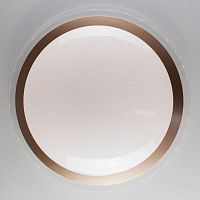 потолочный светодиодный светильник eurosvet fusion 40004/1 led матовое золото в Архангельске