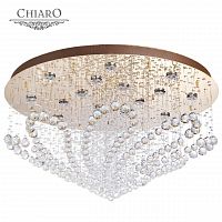 потолочный светильник с пультом ду chiaro бриз нео в Архангельске