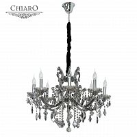 подвесная люстра chiaro дориана 477010308 матовый никель, белая в Архангельске