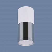потолочный светодиодный светильник elektrostandard dlr028 6w 4200k белый матовый/хром 4690389121975 в Архангельске