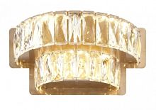 настенный светильник gines crystal в Архангельске