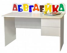 детский письменный стол с ящиками абвгдейка в Архангельске