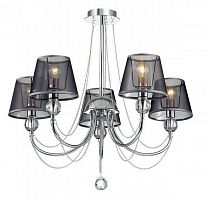 подвесная люстра lumion asanta 3228/5 в Архангельске