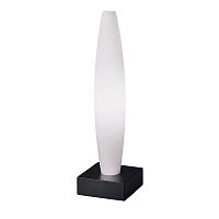 настольная лампа d31b0101 от fabbian в Архангельске