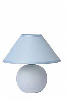 настольная лампа lucide faro 14552/81/35 в Архангельске