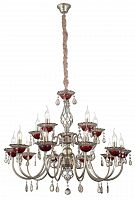 подвесная люстра st luce rubino sl139.303.15 серебро в Архангельске
