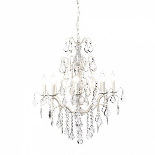 люстра meridian белая, прозрачная в Архангельске