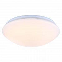 потолочный светодиодный светильник globo kirsten 41672rgb в Архангельске