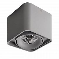 потолочный светодиодный светильник lightstar monocco 052319 в Архангельске