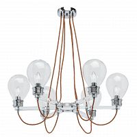 подвесная люстра mw-light атмосфера 2 699010806 в Архангельске