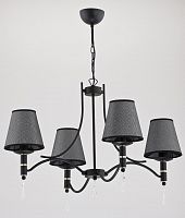 подвесная люстра alfa abil black silver 22964 в Архангельске