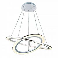 подвесной светодиодный светильник arte lamp 42 a9305sp-2wh в Архангельске