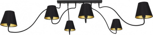 потолочная люстра nowodvorski swivel 6560 в Архангельске