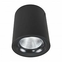потолочный светодиодный светильник arte lamp facile a5112pl-1bk в Архангельске