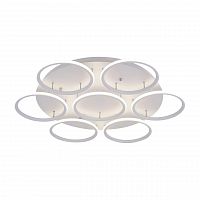 потолочная светодиодная люстра arte lamp a2500pl-7wh в Архангельске