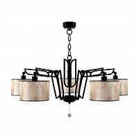 подвесная люстра lamp4you hightech m1-05-bm-lmp-y-6 в Архангельске
