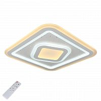 потолочный светодиодный светильник с пультом ду omnilux saludecio oml-05607-90 в Архангельске