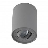потолочный светильник crystal lux clt 410c gr в Архангельске