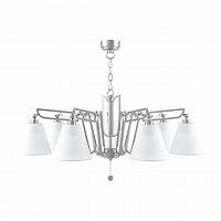 подвесная люстра lamp4you hightech m1-07-sn-lmp-o-32 в Архангельске