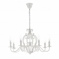 подвесная люстра arti lampadari amaro e 1.1.8 w в Архангельске