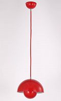 подвесной светильник lucia tucci narni 197.1 rosso в Архангельске
