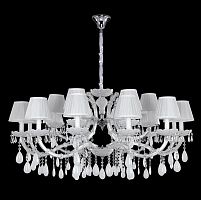 подвесная люстра crystal lux blanca sp18 белая в Архангельске