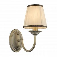 бра globo upolu 69031w в Архангельске