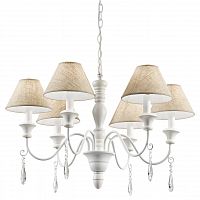 подвесная люстра ideal lux provence sp6 в Архангельске