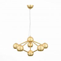 подвесная люстра st luce rottura sl853.203.07 в Архангельске