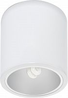 потолочный светильник nowodvorski downlight 4866 в Архангельске