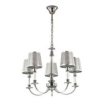 подвесная люстра lumion argello 3615/5 в Архангельске