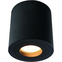 потолочный светильник divinare galopin 1460/04 pl-1 в Архангельске