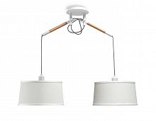 подвесной светильник mantra nordica 4930 в Архангельске