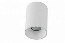 потолочный светильник crystal lux clt 411c wh-wh в Архангельске