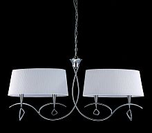 подвесная люстра mantra mara chrome - white 1642 в Архангельске