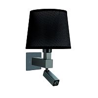 бра mantra bahia 5233+5238+5171 в Архангельске