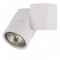 потолочный светильник lightstar illumo xi bianco 051026 в Архангельске