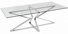 стол журнальный cubic silver хром в Архангельске