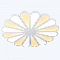 потолочная люстра lucia tucci miracoli 203.20 led в Архангельске