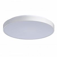 потолочный светодиодный светильник de markt ривз 674013101 в Архангельске