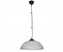 подвесной светильник kink light волна 092006 в Архангельске
