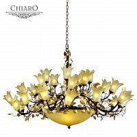 подвесная люстра chiaro летиция 343010833 в Архангельске