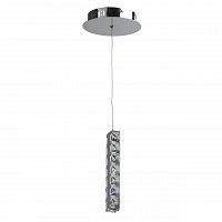 подвесной светодиодный светильник mw-light гослар 498011401 в Архангельске