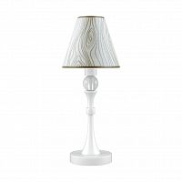 настольная лампа lamp4you hightech m-11-wm-lmp-o-5 в Архангельске