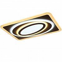 потолочный светодиодный светильник с пультом ду omnilux calmazzo oml-06007-120 в Архангельске