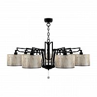 подвесная люстра lamp4you hightech m1-07-bm-lmp-y-6 в Архангельске