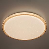 потолочный светодиодный светильник eurosvet sandy 40015/1 led кофе в Архангельске